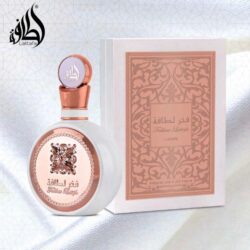 Fakkar Lathafa Rosa