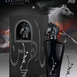 Maahir Black